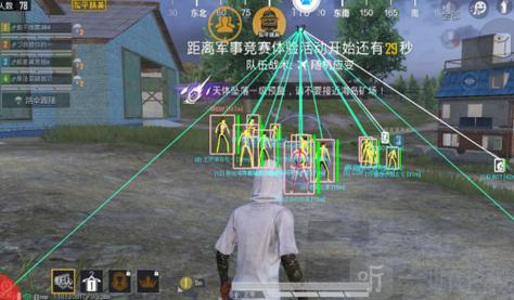 和平精英地铁挂+锁头+透视+锁血 - 多功能战术组合挂